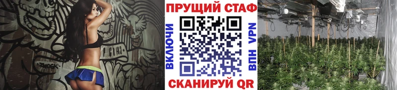 Купить наркотик Зарайск Кетамин A PVP Амфетамин COCAIN мега сайт Канабис ГАШИШ