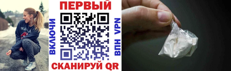АМФ 98%  Зарайск 