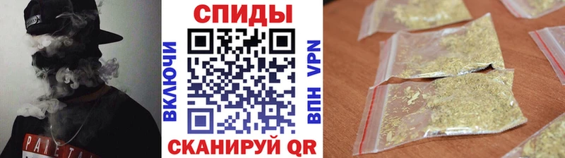 закладки  Зарайск  БУТИРАТ оксибутират 