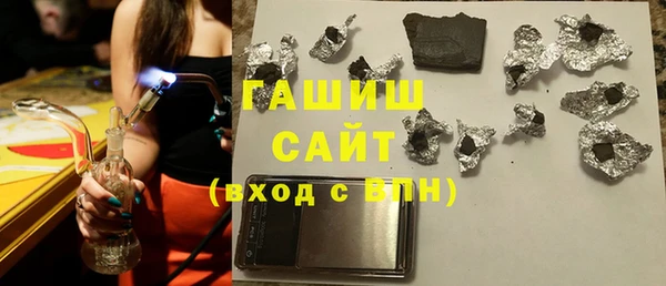 гидропоника Алзамай