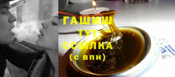 гидропоника Алзамай