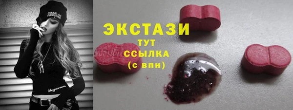 не бодяженный Алексин