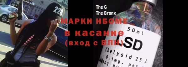 гидропоника Алзамай