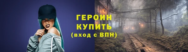 мдма Переславль-Залесский