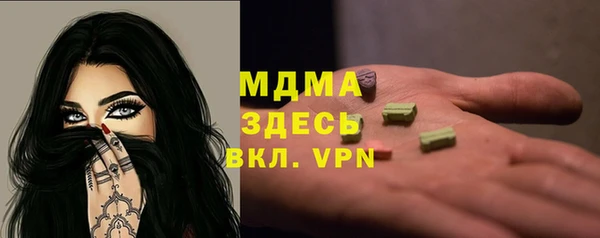 не бодяженный Алексин