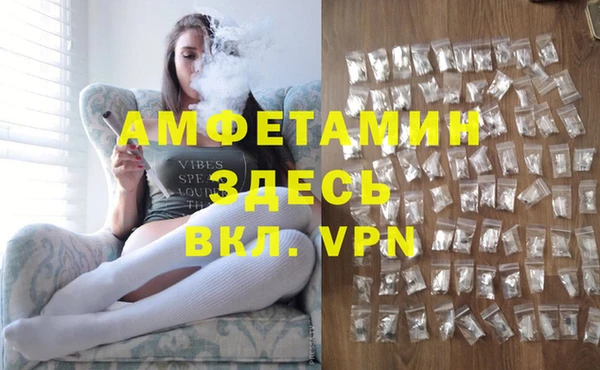 герыч Алексеевка