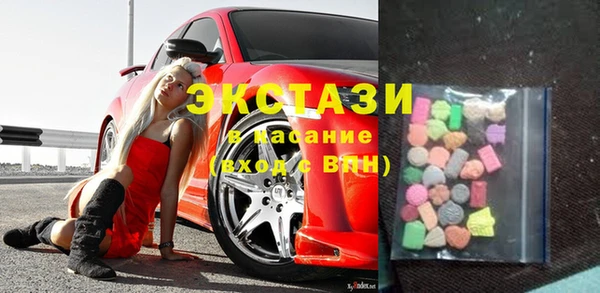 не бодяженный Алексин