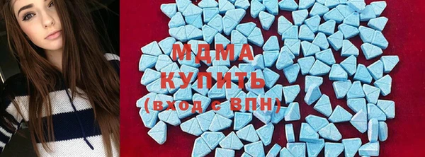гидропоника Алзамай