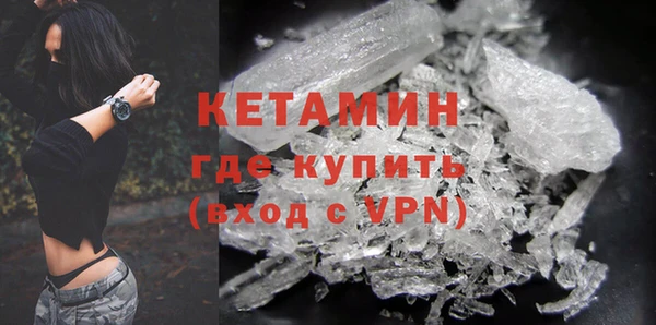не бодяженный Алексин
