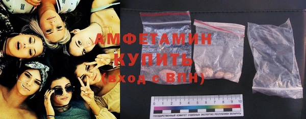 гидропоника Алзамай