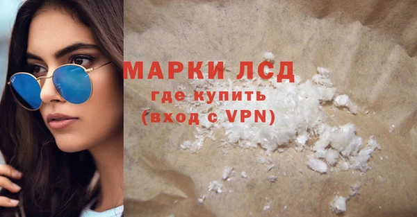 герыч Алексеевка