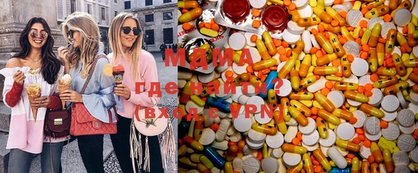 гидропоника Алзамай