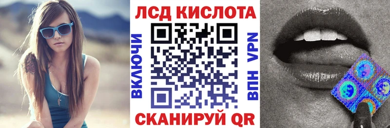 продажа наркотиков  Зарайск  Наркотические марки 1500мкг 
