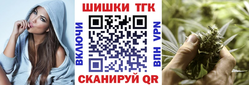 Бошки марихуана White Widow  Зарайск 